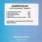 Greek Remixes Promo release